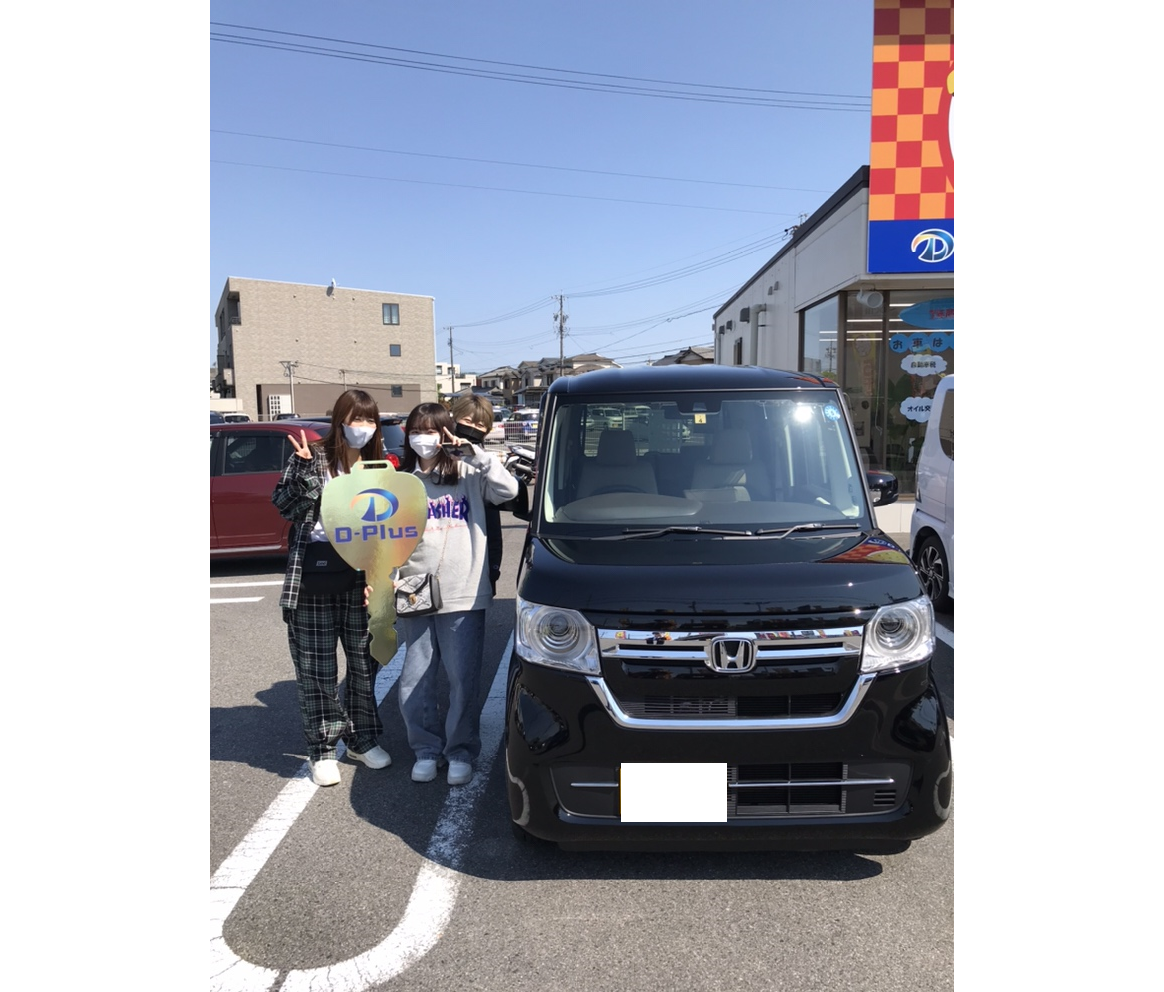 神サマありがとう